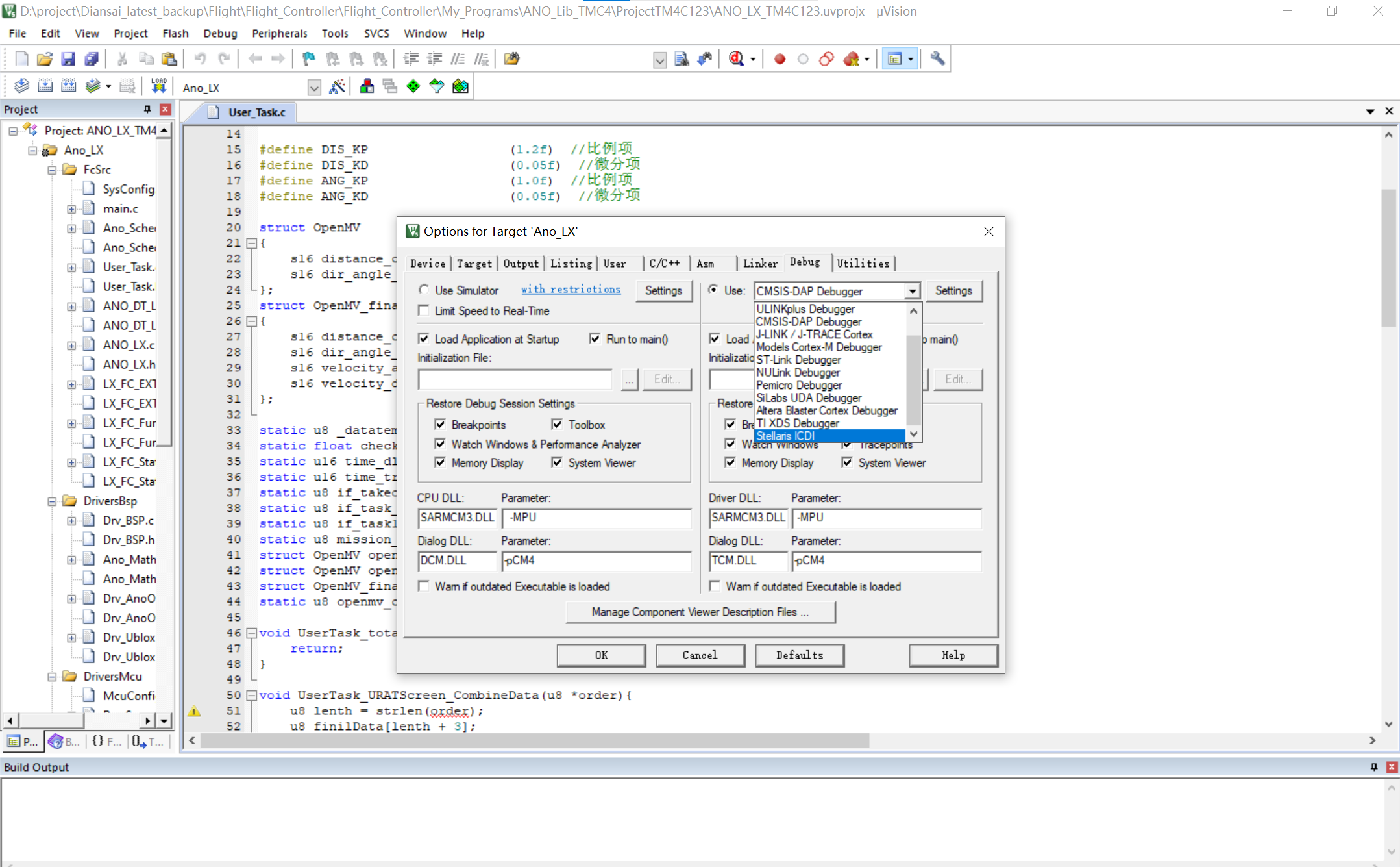 keil5.29及以上版本安装tm4c123GXL的下载器：Stellaris ICDI 的办法