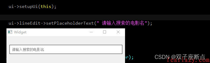 QT TextEdit控件_双子座断点的博客-CSDN博客_qt textedit