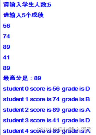 第05章 数组