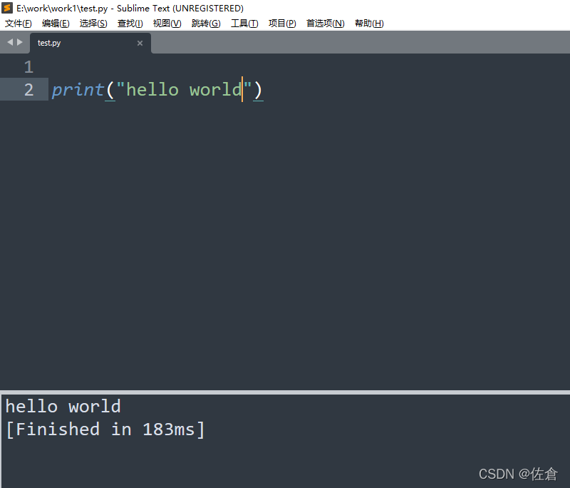 在这里插入图片描述