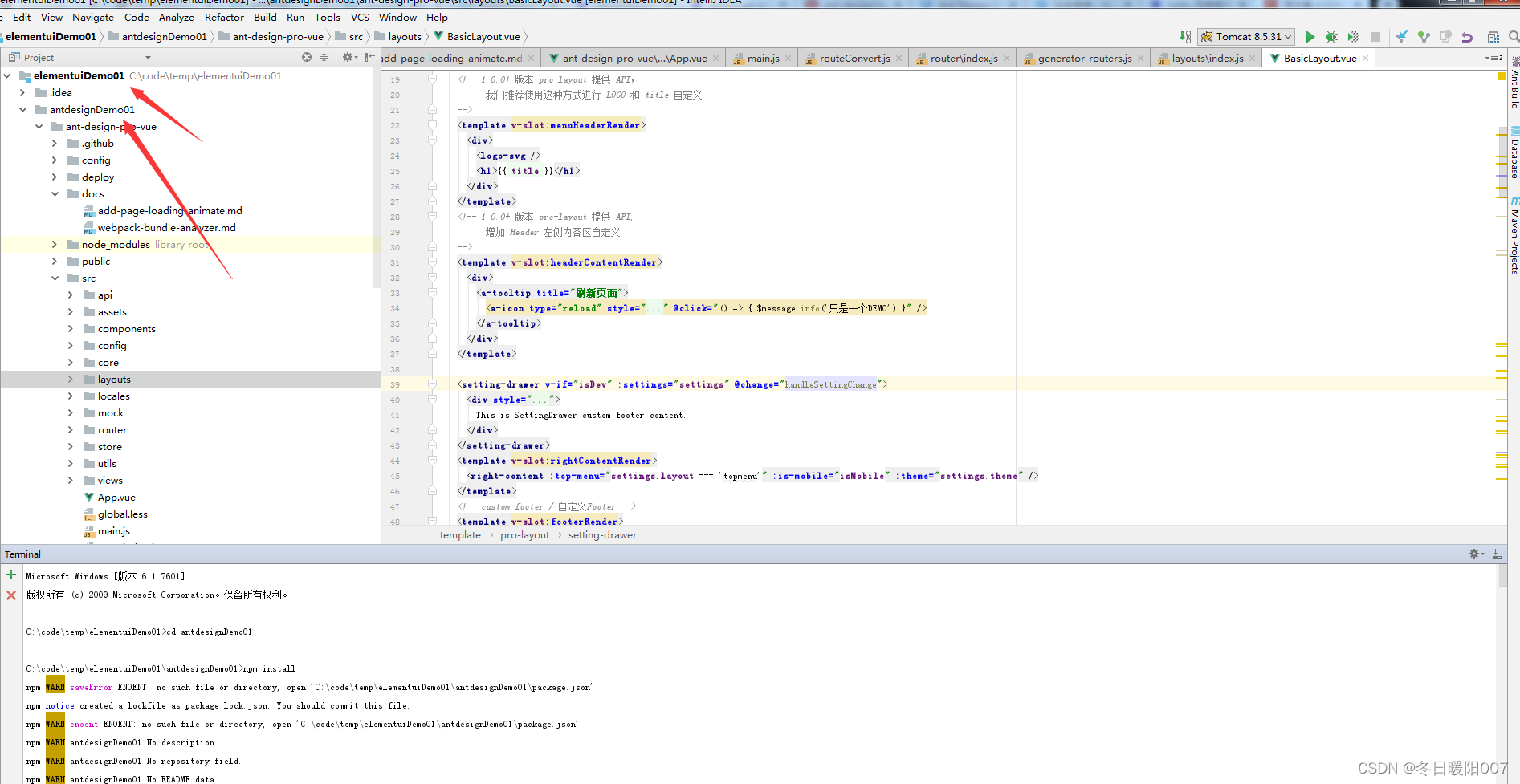 在这里插入图片描述