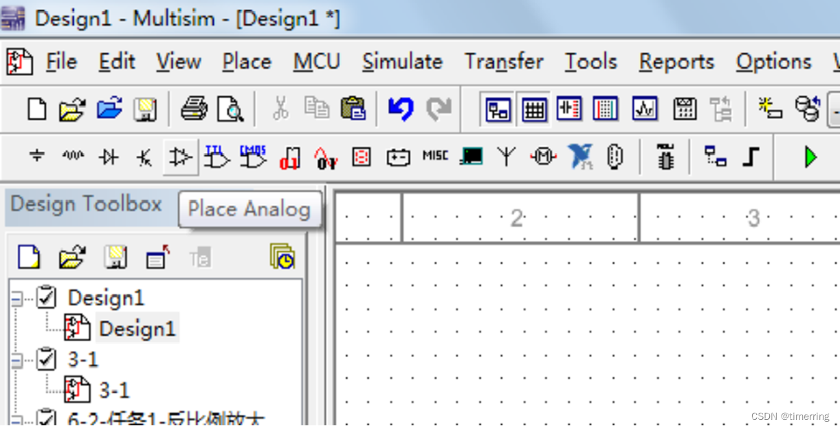 Multisim使用教程_ppt2016零基础入门教程