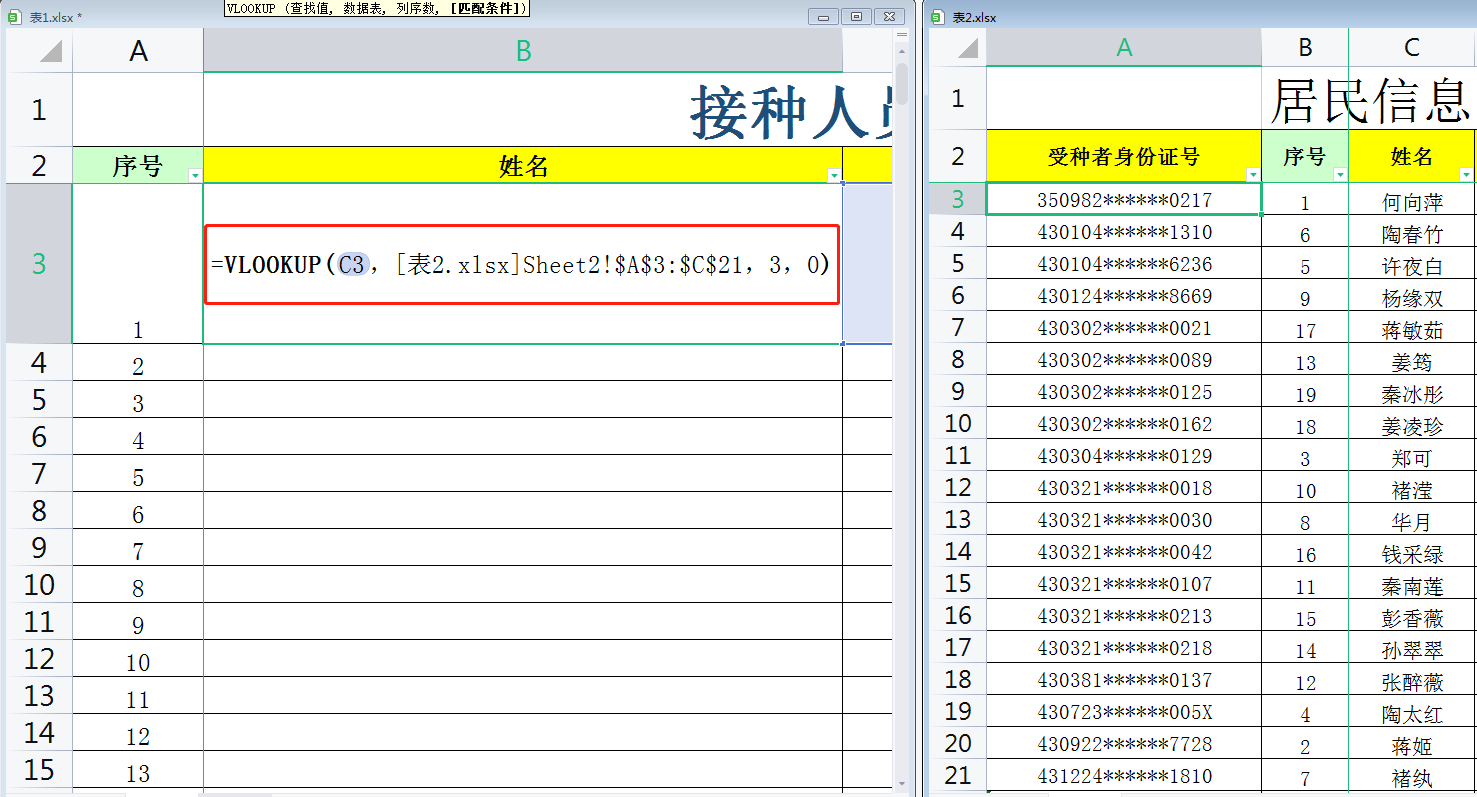 watermark,type_ZmFuZ3poZW5naGVpdGk,shadow_10,text_Q1NETiBAbHN0YWJjZA,size_56,color_FFFFFF,t_70,g_se,x_16