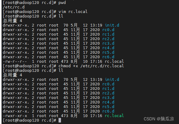 Centos7.9编写分布式集群大数据系统_自启动脚本---Linux工作笔记058