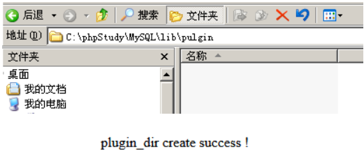 [外链图片转存失败,源站可能有防盗链机制,建议将图片保存下来直接上传(img-w4ZBpAzG-1639674966375)(C:\Users\Administrator\Desktop\拈花倾城\mysql\Annotation 2021-12-13 073919.png)]