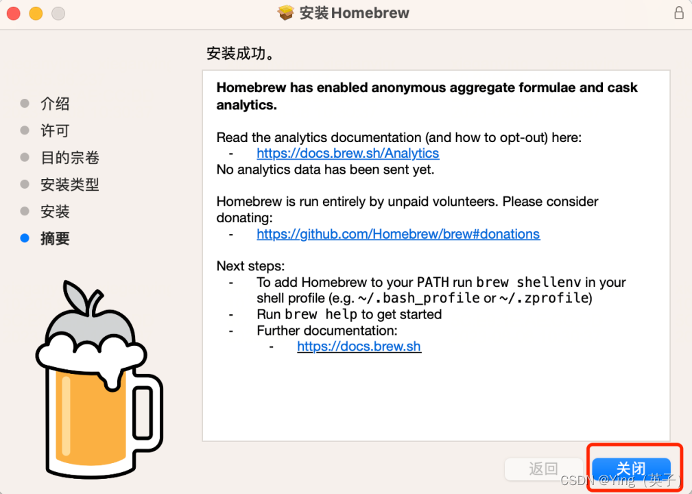 ここに画像の説明を挿入します