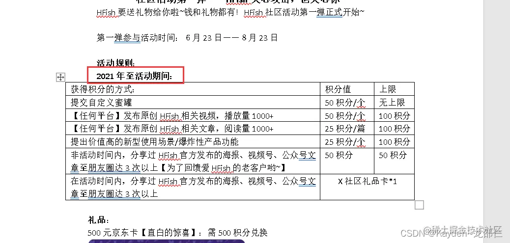 [外链图片转存失败,源站可能有防盗链机制,建议将图片保存下来直接上传(img-Wk3S6tjI-1662400170422)(https://p3-juejin.byteimg.com/tos-cn-i-k3u1fbpfcp/3514b4f5e5c54f1a83318999976c1a5f~tplv-k3u1fbpfcp-watermark.image?)]