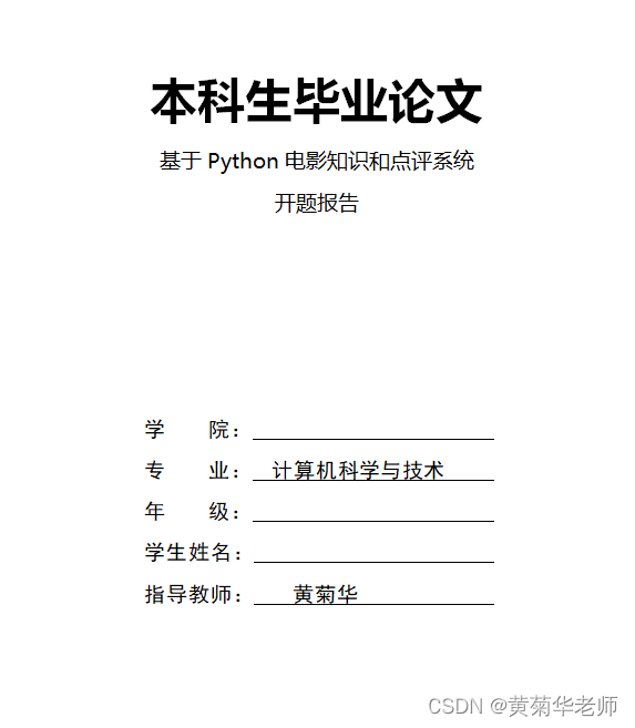 cb38e78111ce4361a8a6748a86005802.png