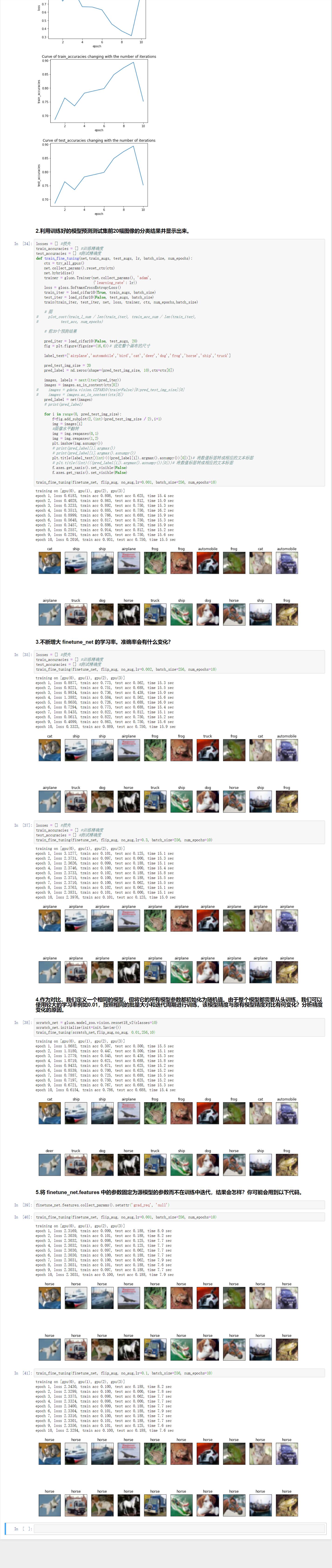 cb3f5342fcf84e8f9fdd91d050cc763d.png