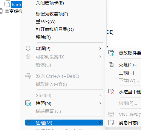![在这里插入图片描述](https://img-blog.csdnimg.cn/505bac3d57b14eceaa869cb9d3def7d7.png?x-oss-process=image/watermark,type_d3F5LXplbmhlaQ,shadow_50,text_Q1NETiBAaGFpIC4=,size_20,color_FFFFFF,t_70,g_se,x_16