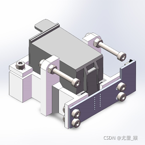 3D打印壳子的设计