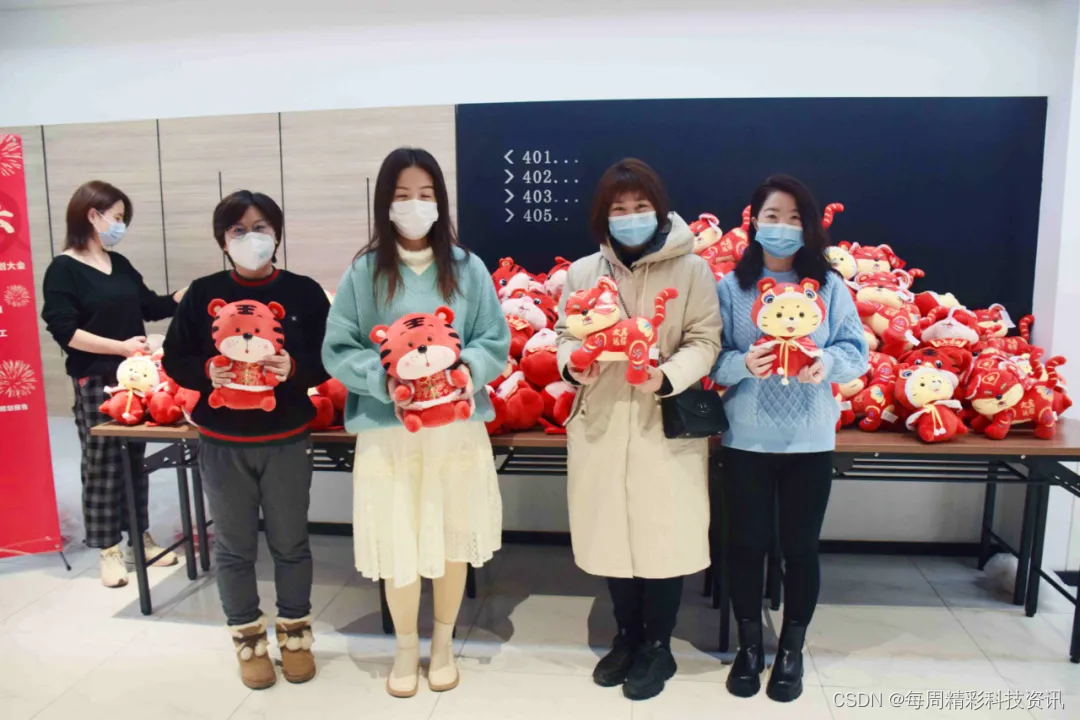 一起向未来!天威诚信2021年工作总结暨2022年规划大会圆满落幕一起向未来!天威诚信2021年工作总结暨2022年规划大会圆满落幕