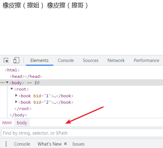 正则表达式 与 XPath 语法领域细解，初学阶段的你，该怎么学？