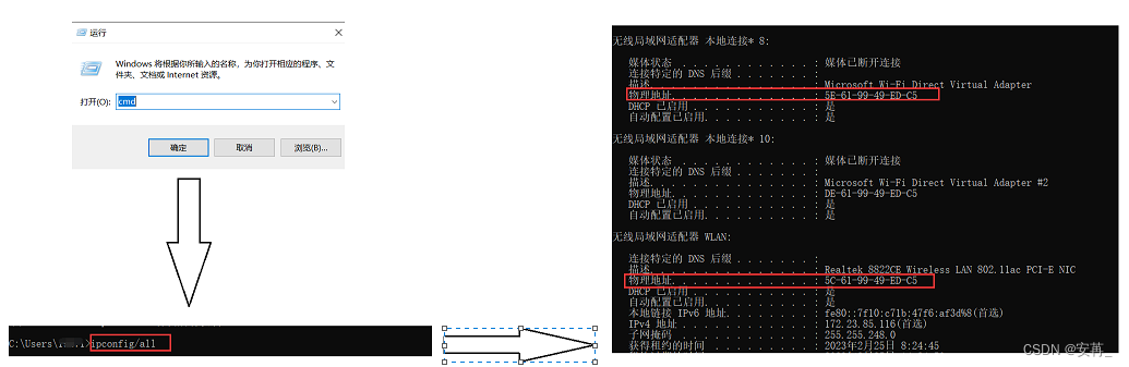 [外链图片转存失败,源站可能有防盗链机制,建议将图片保存下来直接上传(img-yn5BK2ws-1677298755559)(F:\typora插图\image-20230225115058967.png)]