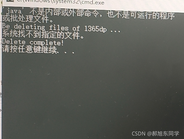 在这里插入图片描述
