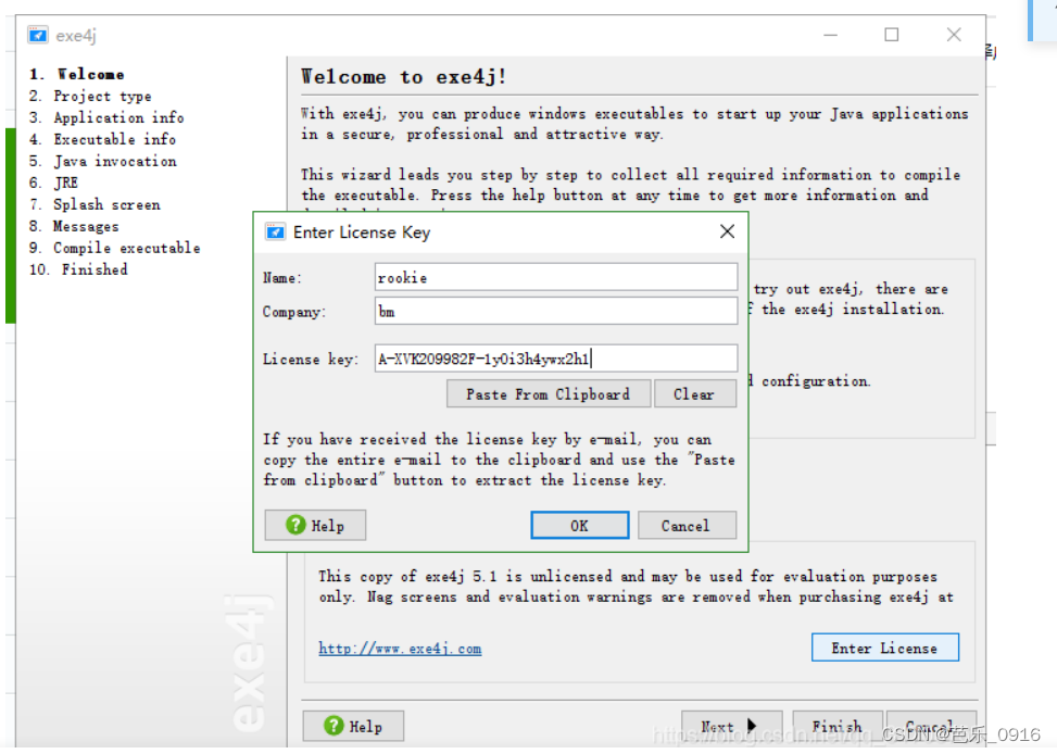 转exe文件出现java.lang.NoClassDefFoundError org/slf4j/LoggerFactory错误_exe4j