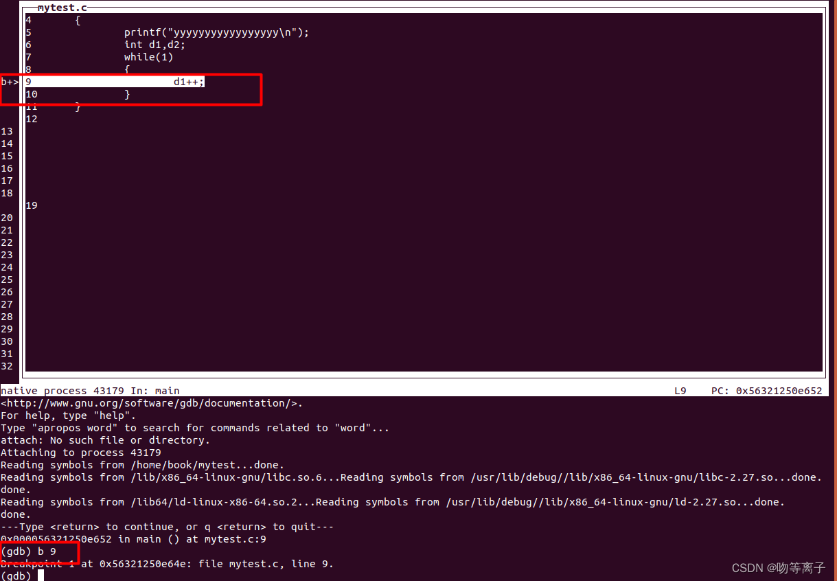 Linux下程序调试的方法【GDB】GDB相关命令和基础操作（命令收藏）