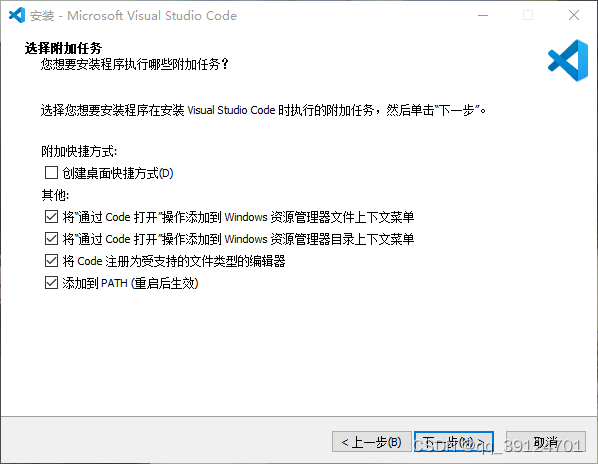 访问最新文章，抵制过时抄袭。原文链接：http://blog.csdn.net/qq_39124701/article/details/129400983