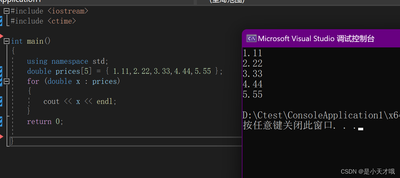 C++的循环结构（while,do while,for）_c++循环结构-CSDN博客