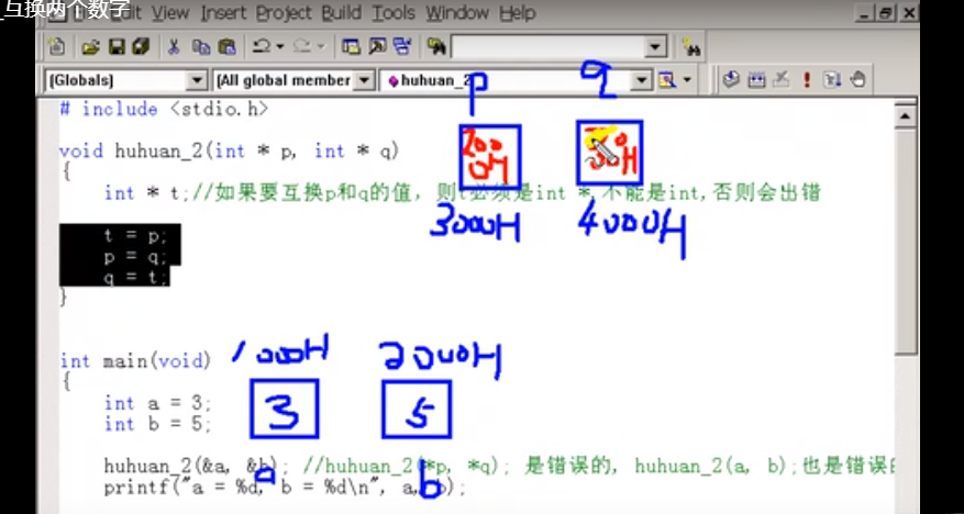 郝斌老师c语言指针02