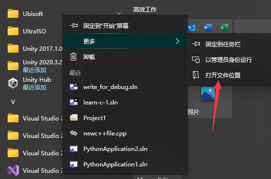 Vs Studio_2022中如何使用scanf的方法_vs2022scanf-CSDN博客