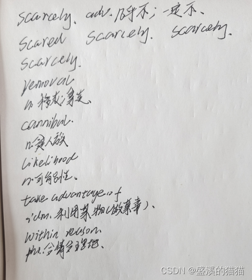 九分达人 雅思听力真题6 test1part1-4练习笔记