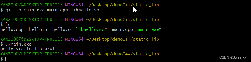 C++：Article : 链接器（三）：库与可执行文件的生成