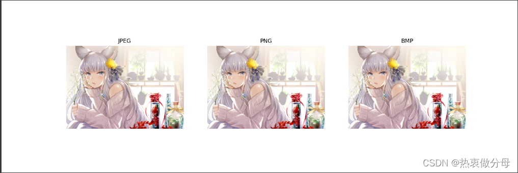 请添加图片描述