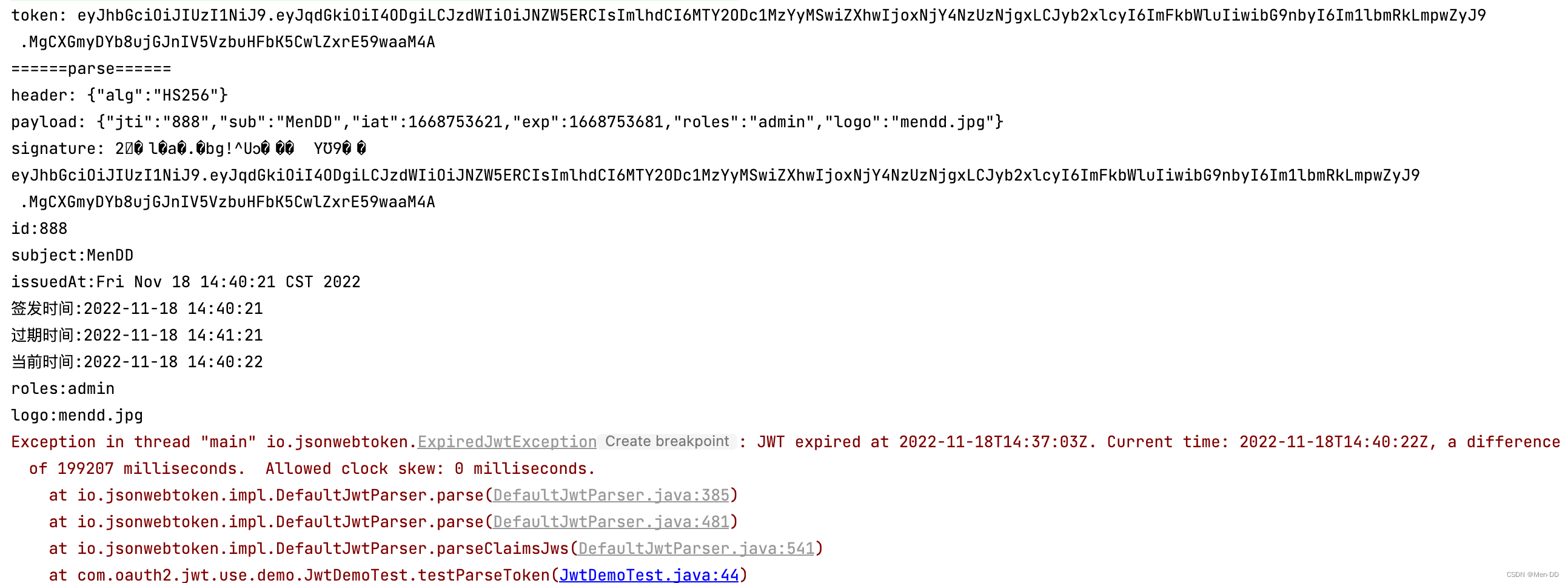 Spring Cloud（十一）：Spring Cloud Security Oauth2