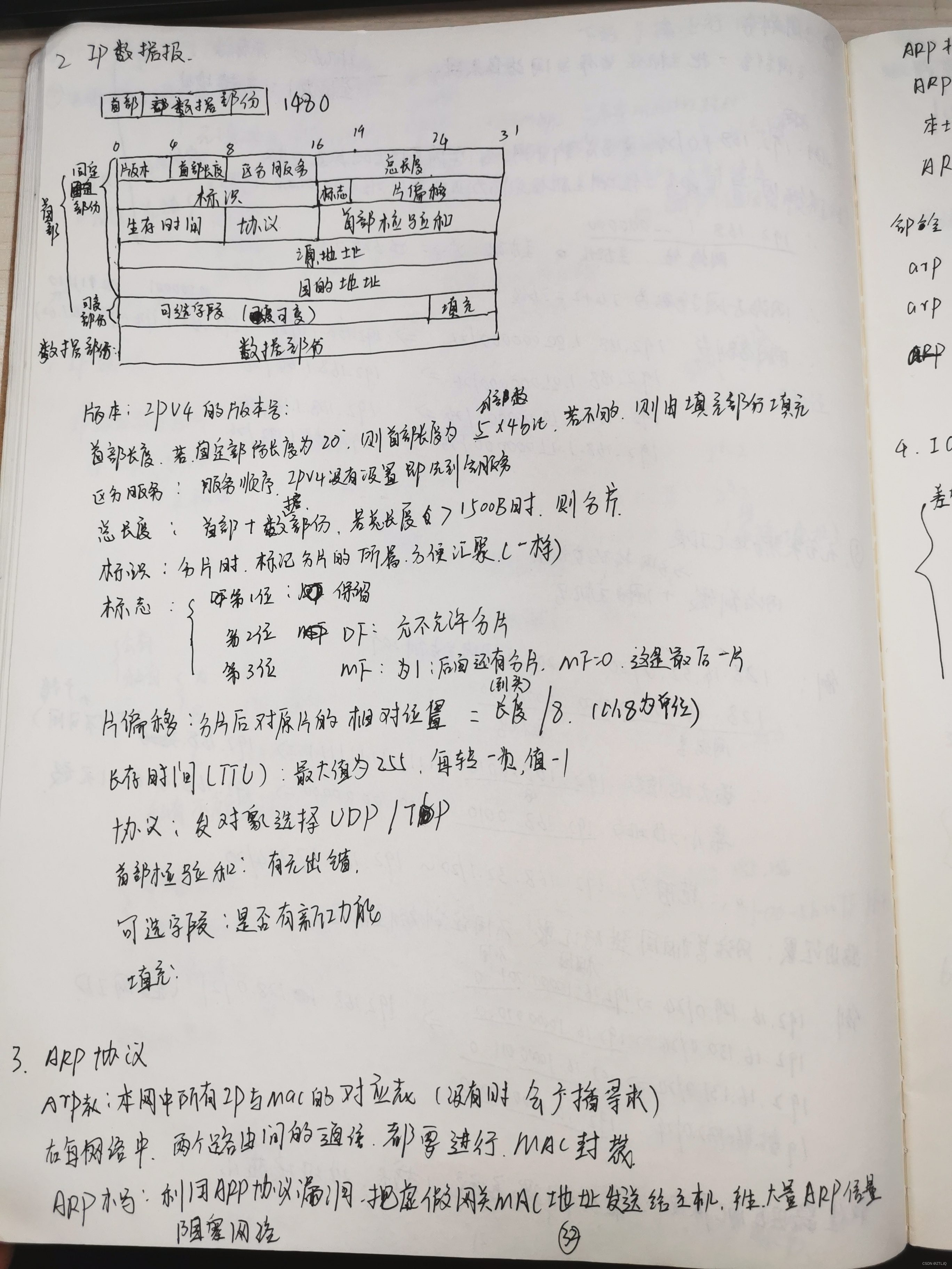 cb6b1322de5c49278657f207d008901d.jpeg