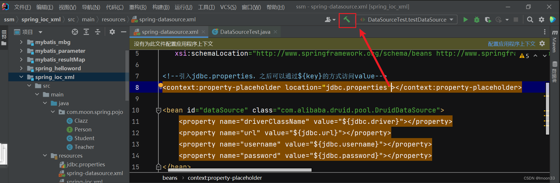 class path resource [jdbc.properties] cannot be opened because it does