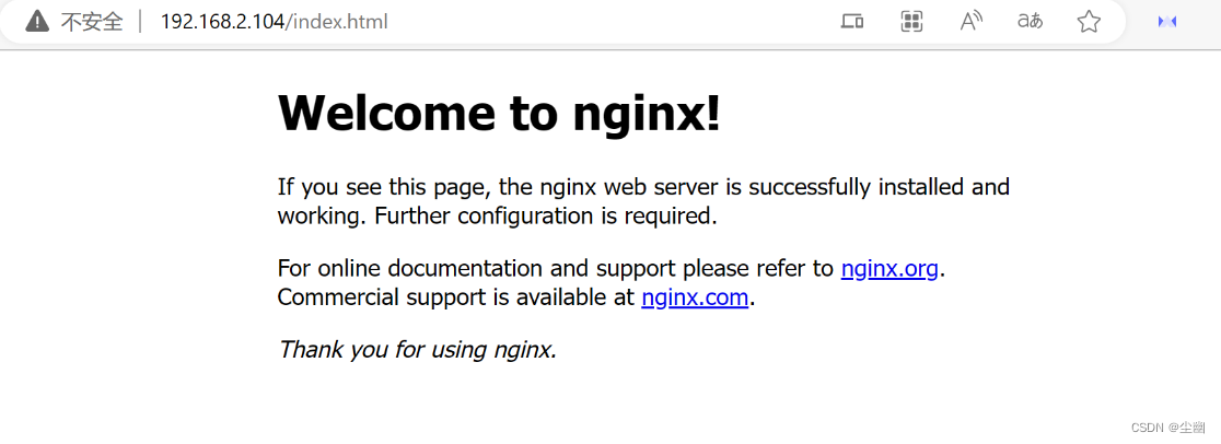 源码下载安装nginx