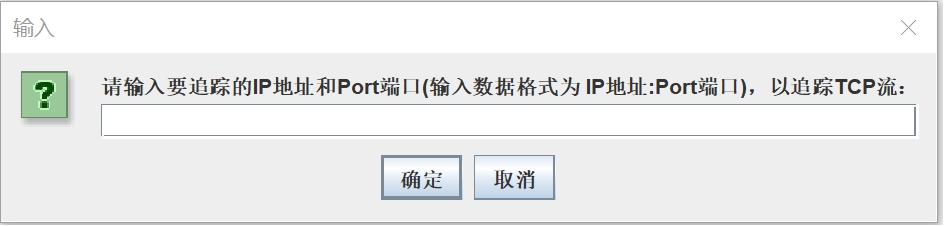 图6
