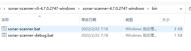 Sonar扫描python代码_sonar扫描python代码检查项-CSDN博客