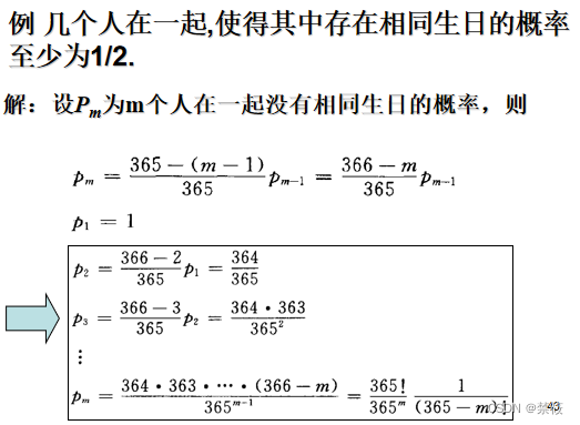 例