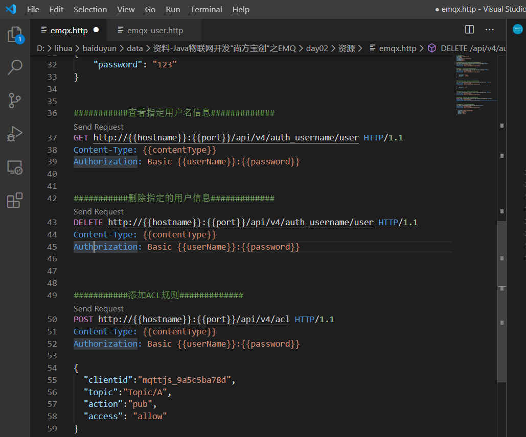 MQTT——EMQX学习笔记04——ACL（发布与订阅权限）_mqtt acl-CSDN博客