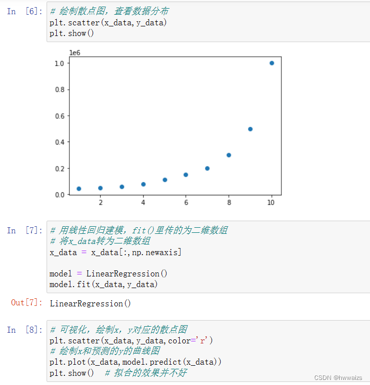 ここに画像の説明を挿入