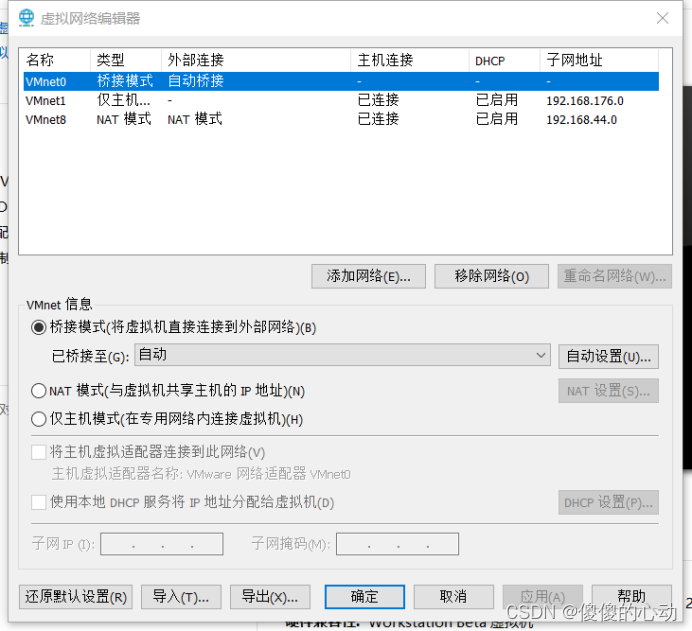 创建和管理 Windows Server 2019虚拟机_创建a和b两台windows server2019虚拟机,其中a为客户端,b为iis ...