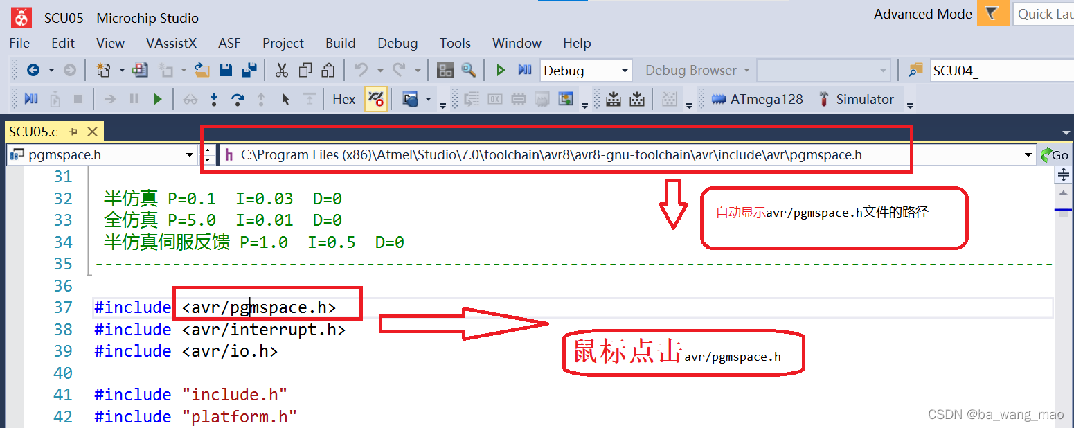 Open 2hm File MicroChip Studio 7.0如何快速打开.h文件_.h文件怎么打开-CSDN博客
