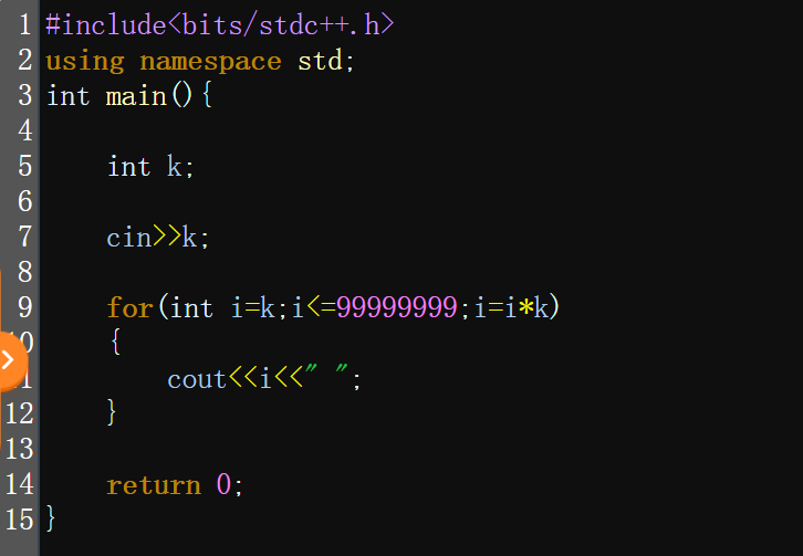 小学生C++编程基础 课程7（A）