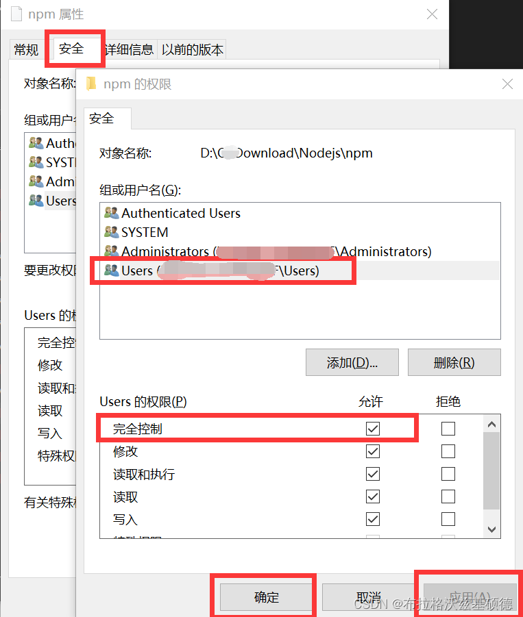 【亲测有效】npm WARN config global `global`, `local` are deprecated. Use