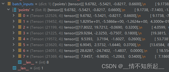 batch_inputs