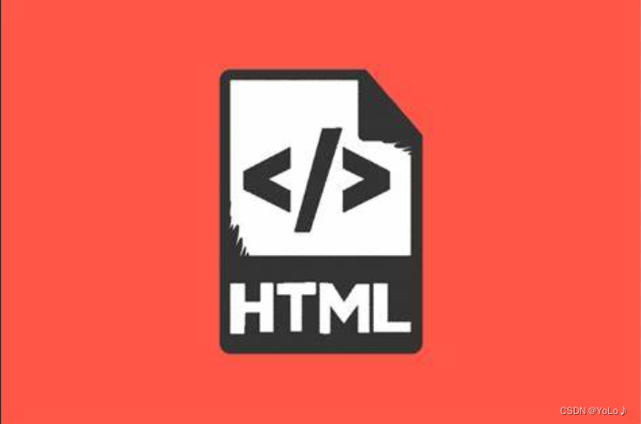html常用标签2和语法练习