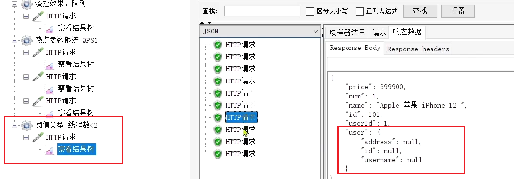 [外链图片转存失败,源站可能有防盗链机制,建议将图片保存下来直接上传(img-4xPB73Aw-1667019555326)(assets/image-20210716124147820.png)]