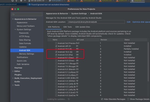 New version Android Studio error problem - Programmer Sought