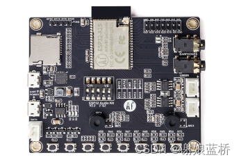 ESP32-A1S Audio kit 环境搭建_esp32-a1s 驱动-CSDN博客