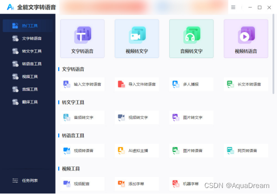cba38f940d174086843d6c6d8bac106c.png