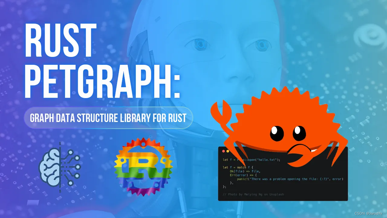 Rust机器学习之petgraph