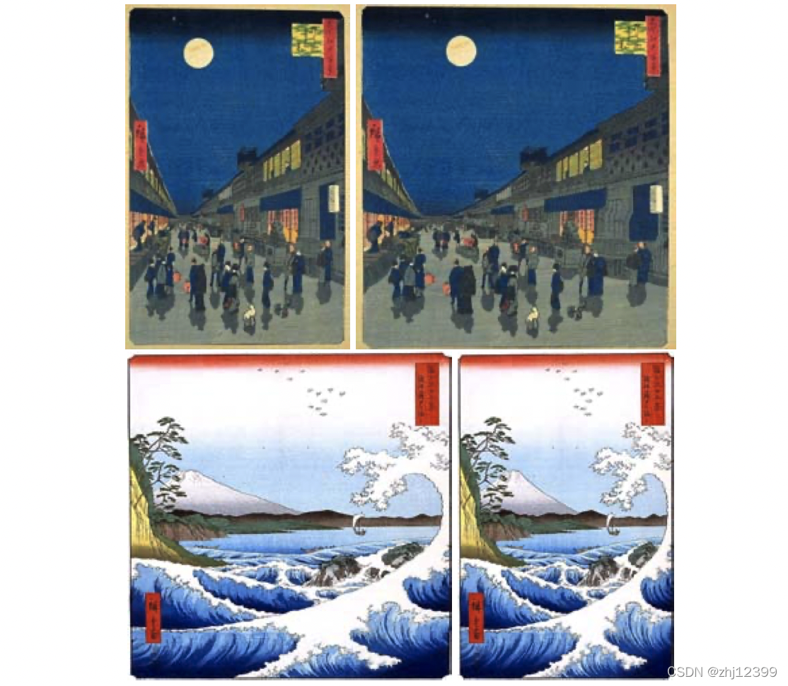 请添加图片描述