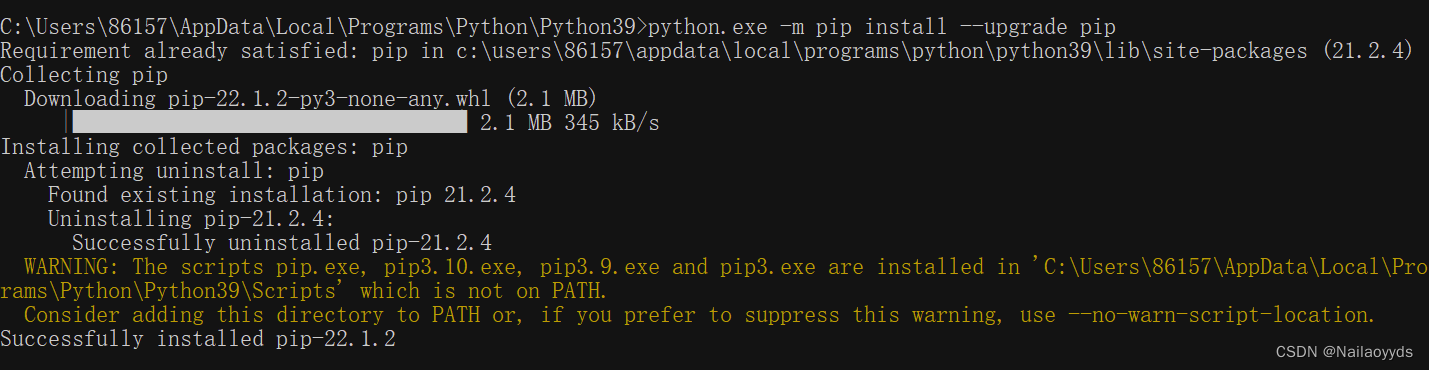 无法将“pip”项识别为 cmdlet、函数、脚本文件或可运行程序的名称